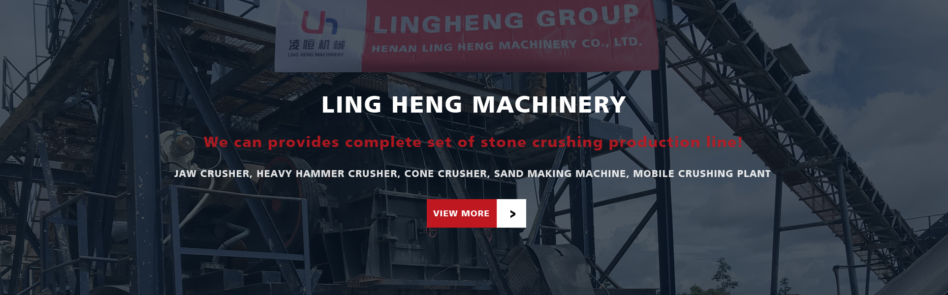 Stone Crushing Machine